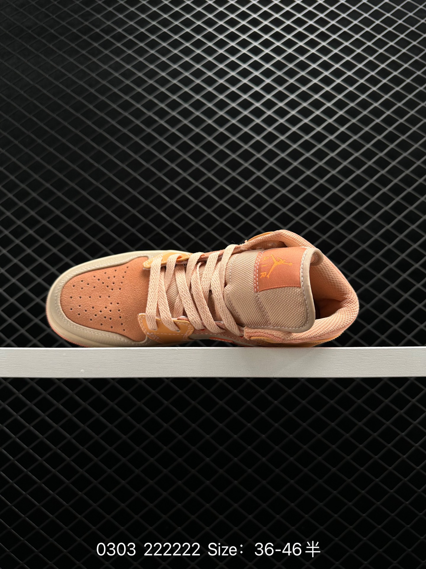 Air Jordan 1 Mid AJ1